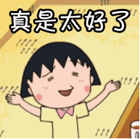 4222bfd7689c9c04e957b8529bf83b4.png